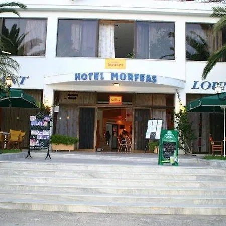 Morfeas מלון 2*